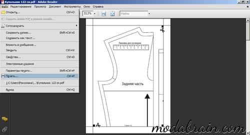 How to print and then assemble gymnastic leotard patterns